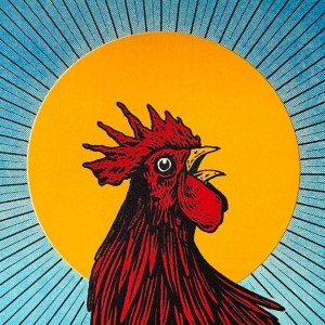 ดาวน์โหลดและฟังเพลง Bom Dia Brasil พร้อมเนื้อเพลงจาก Edson filho