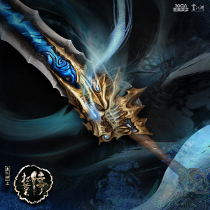 Album 画江湖之杯莫停 原声带 from The One Studio