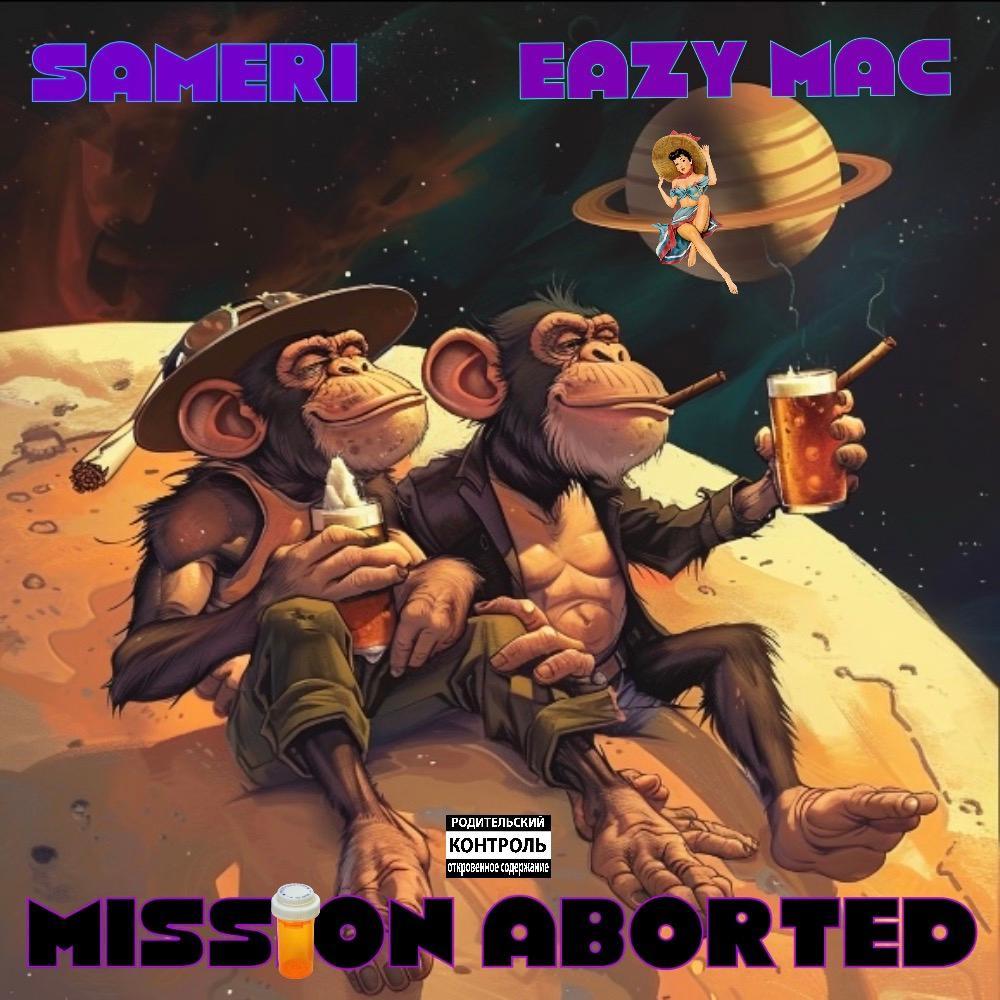 Mission Aborted (feat. Eazy Mac) (Explicit)
