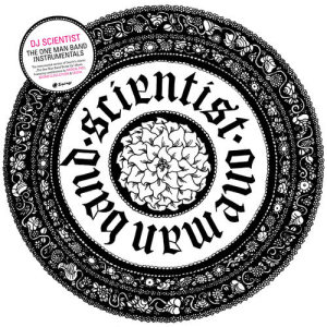 ดาวน์โหลดและฟังเพลง No New York (Instrumental Version) พร้อมเนื้อเพลงจาก DJ Scientist
