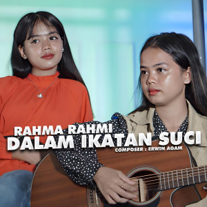 Album Dalam Ikatan Suci oleh Rahma Rahmi