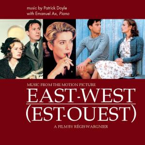อัลบัม East West - Music from the Motion Picture ศิลปิน Bulgarian Symphony Orchestra