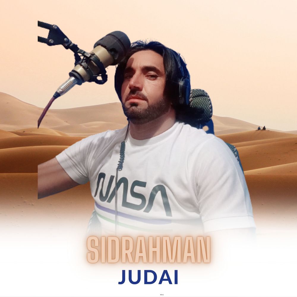 Judai