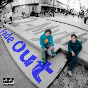 Dengarkan PRESENT lagu dari 2-Myth dengan lirik