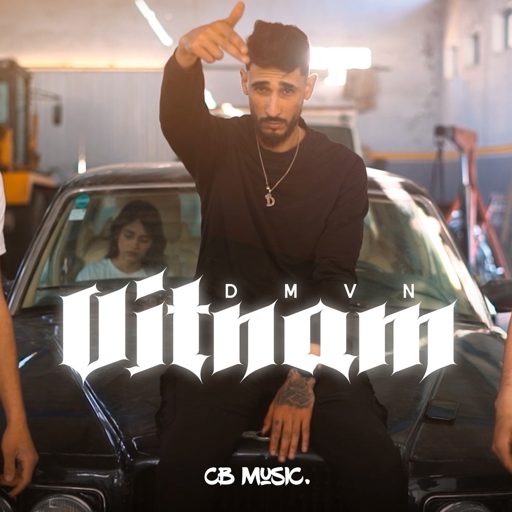 Vitnam