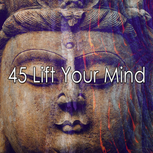 Listen to Good Mind song with lyrics from Ambiente