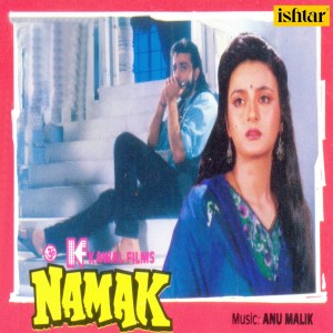 Dengarkan Mera Pyar Tere Jeevan Ke lagu dari Anu Malik dengan lirik