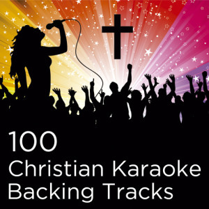 收聽ProSound Karaoke Band的You Will Never Walk Alone (Karaoke Instrumental Track) [In the Style of Point of Grace]歌詞歌曲