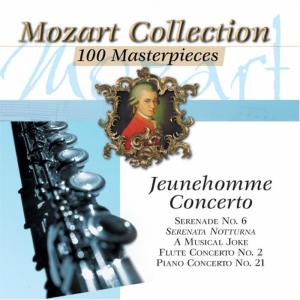 ดาวน์โหลดและฟังเพลง A Musical Joke in F Major, K. 522, Dorfmusikantensextett: II. Menuetto - Trio - Menuetto พร้อมเนื้อเพลงจาก Jnos Rolla & Franz Liszt Chamber Orchestra