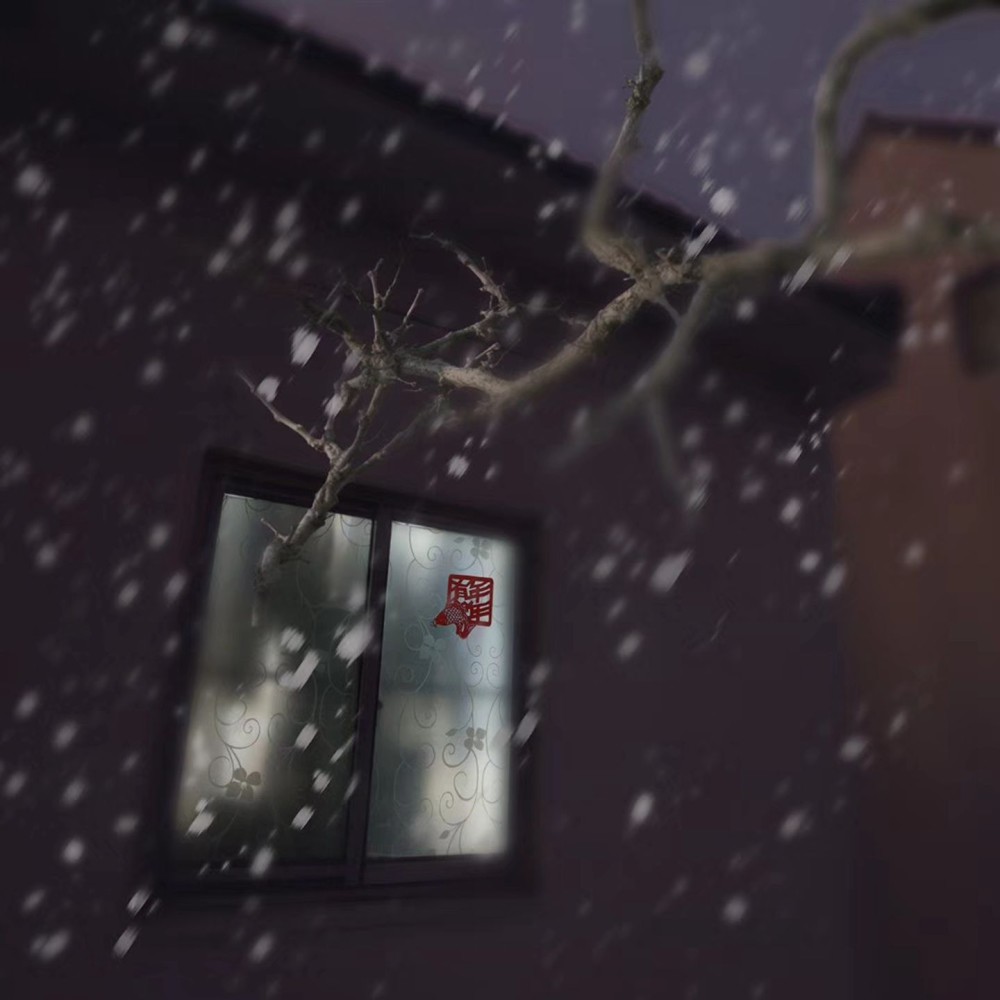 白雪伊人