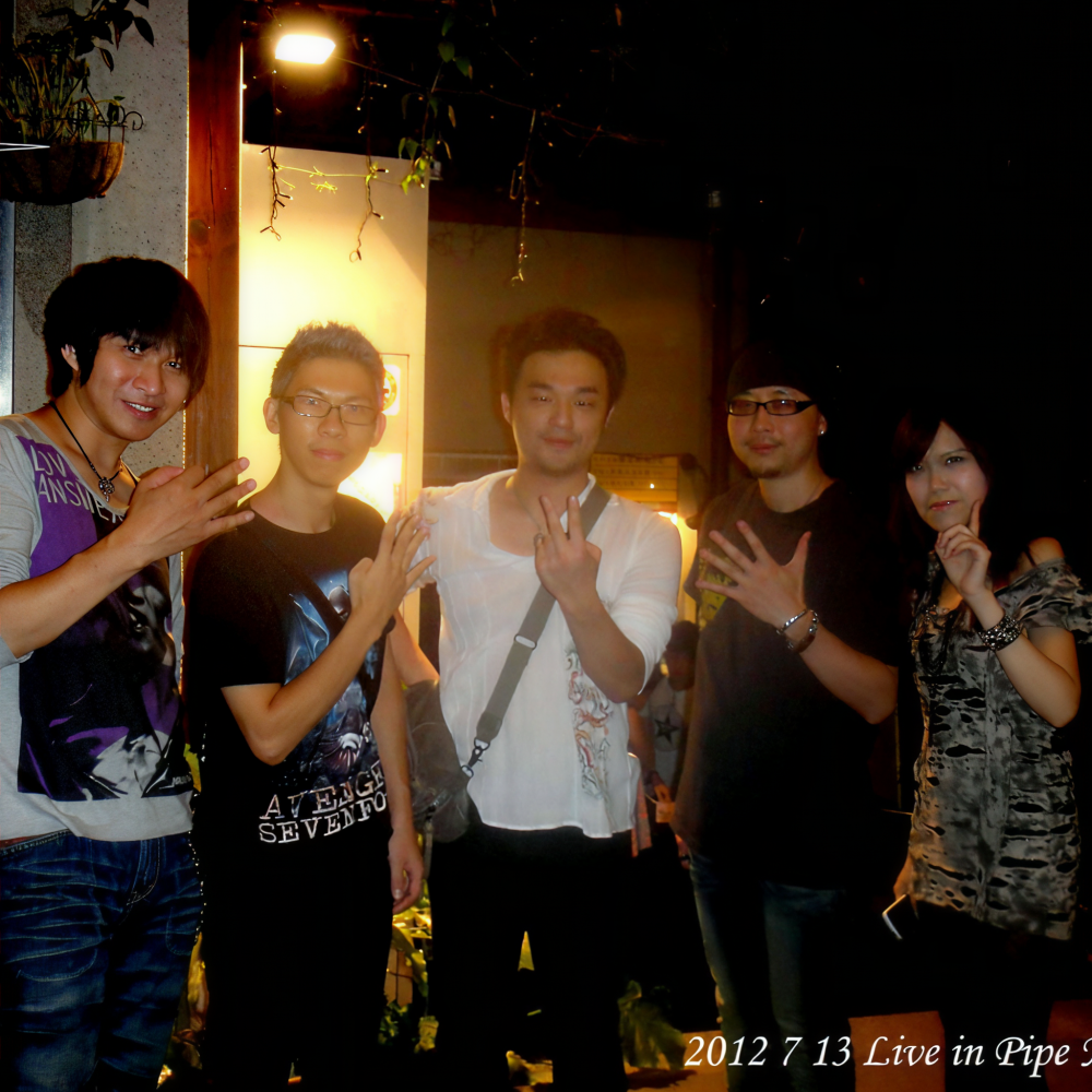 Sonar Orchestra