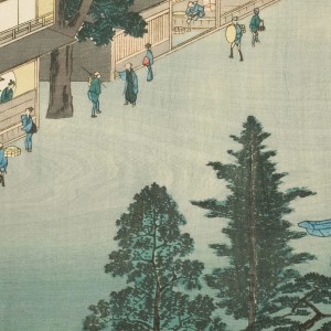 Album Tokaido from Soul Dojo