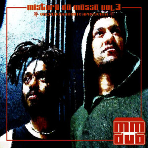 ดาวน์โหลดและฟังเพลง Alô System พร้อมเนื้อเพลงจาก MM Dub
