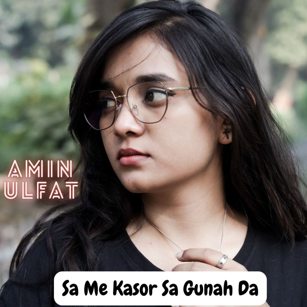 Sa Me Kasor Sa Gunah Da