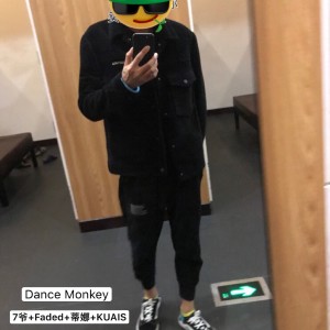 Dance Monkey dari 7爷