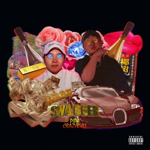 收聽枇杷pipa的Swagger (Explicit)歌詞歌曲
