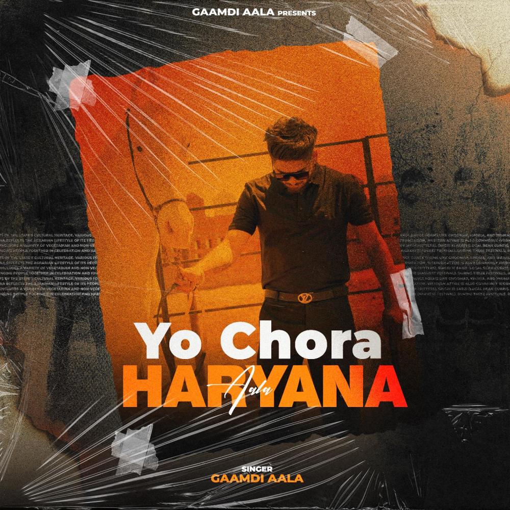 Yo Chora Haryana Aala (Teaser) (Explicit)