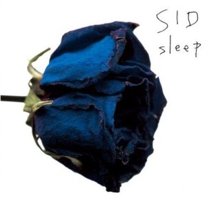 ดาวน์โหลดและฟังเพลง Utahime พร้อมเนื้อเพลงจาก SID