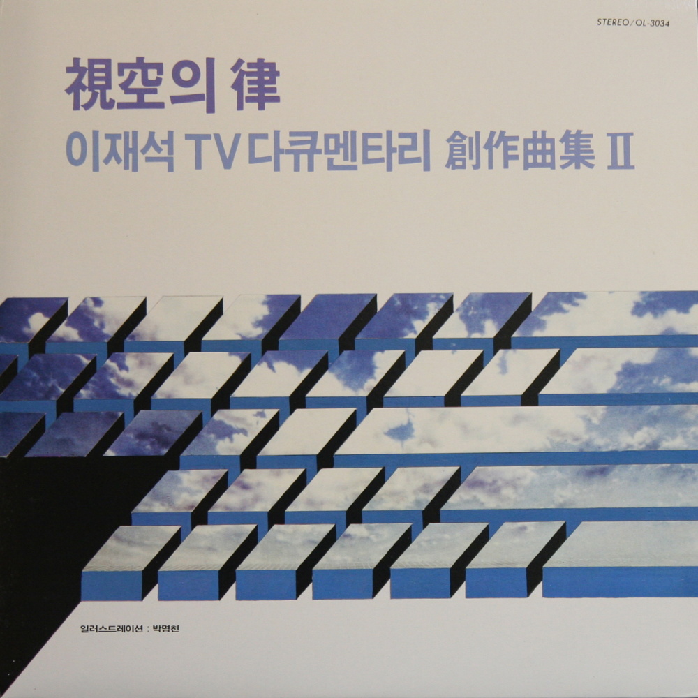 사막에서 피어난 꽃
