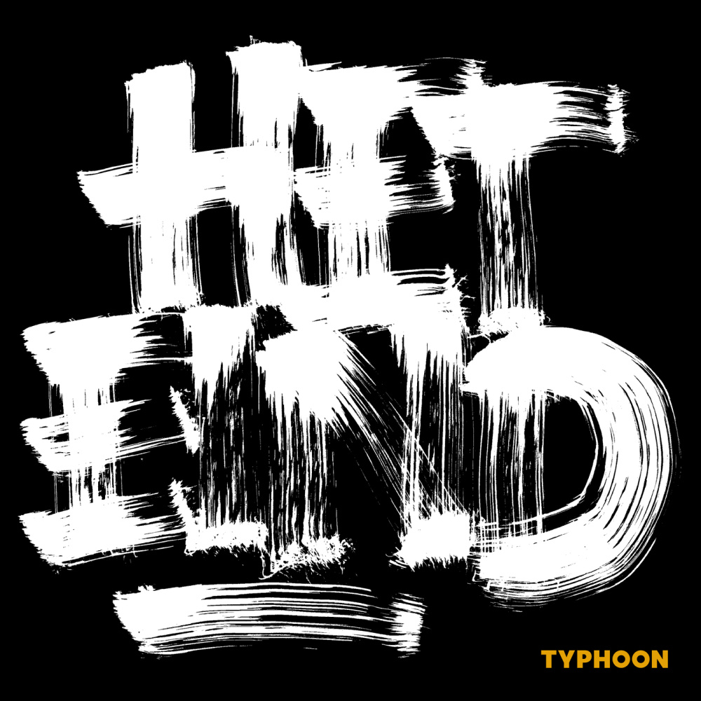 Het Eind (Instrumental)