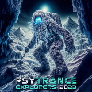 收听Quantum Psychology的Galactic Rhyme歌词歌曲