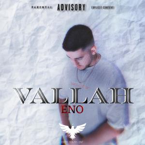อัลบัม Vallah (feat. ENO) ศิลปิน Dirty South