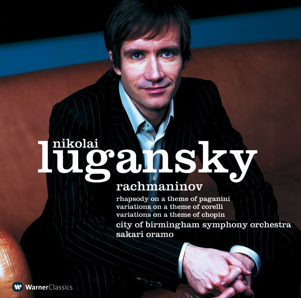 Rachmaninov: Variations on a Theme of Chopin, Op. 22: Variations XIV & XV