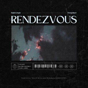 Album Rendezvous from 川畑要