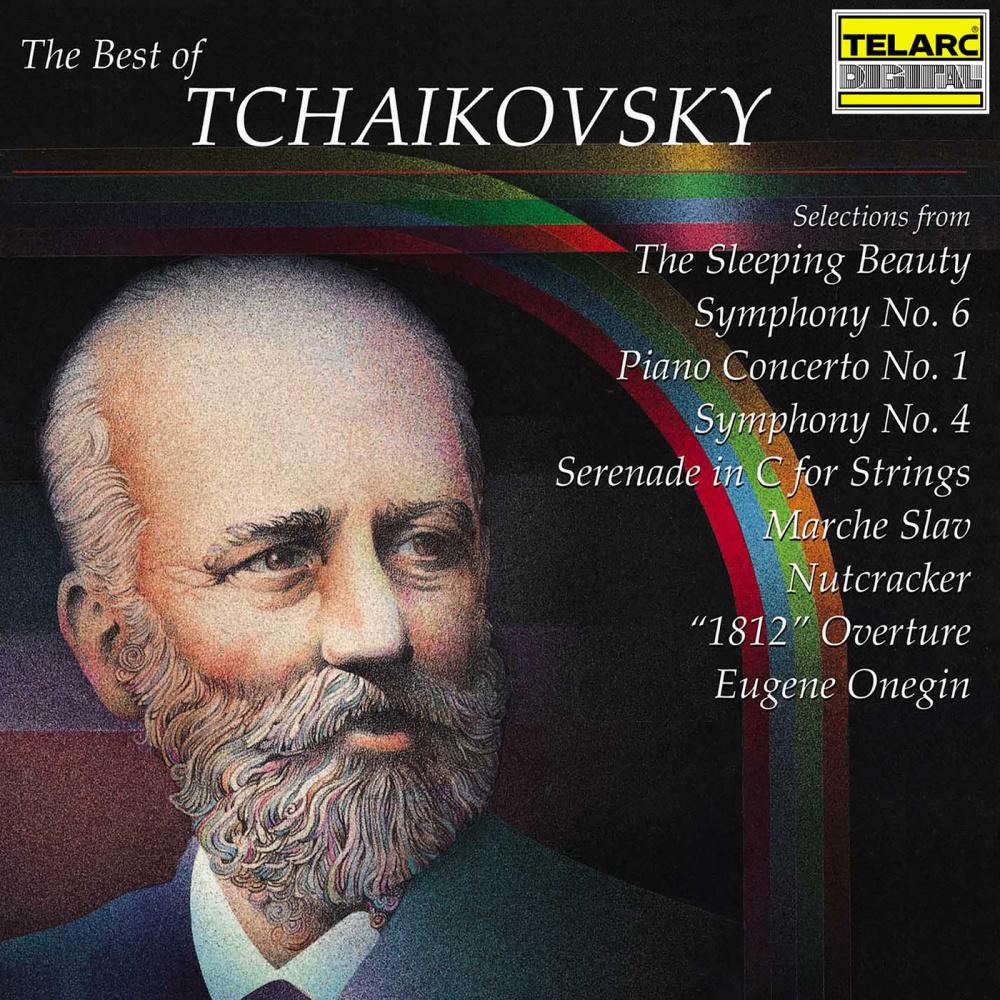 Marche slav, Op. 31, TH 45