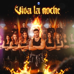 ดาวน์โหลดและฟังเพลง Viva la Noche (Explicit) พร้อมเนื้อเพลงจาก GALIN