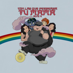 ดาวน์โหลดและฟังเพลง Echando Pata Rmx (Explicit) พร้อมเนื้อเพลงจาก Alnz G