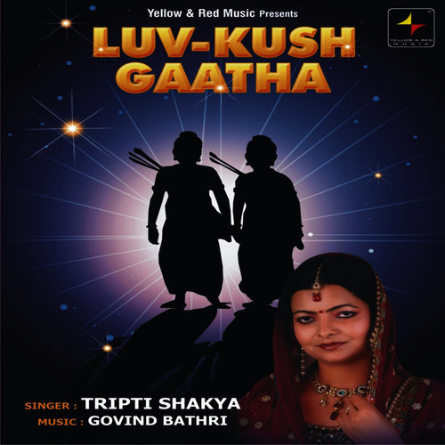 Luv Kush Gaatha