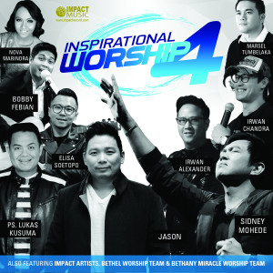 อัลบัม Inspirational Worship 4 ศิลปิน Various Artists