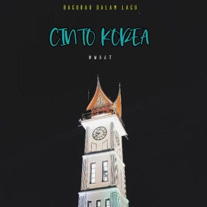 Listen to Cinto Korea song with lyrics from BUSET