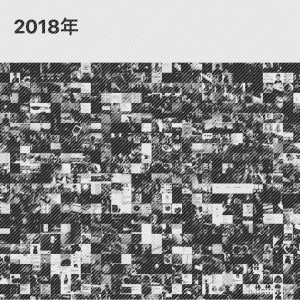 收听黄礼格的曲尾片歌词歌曲