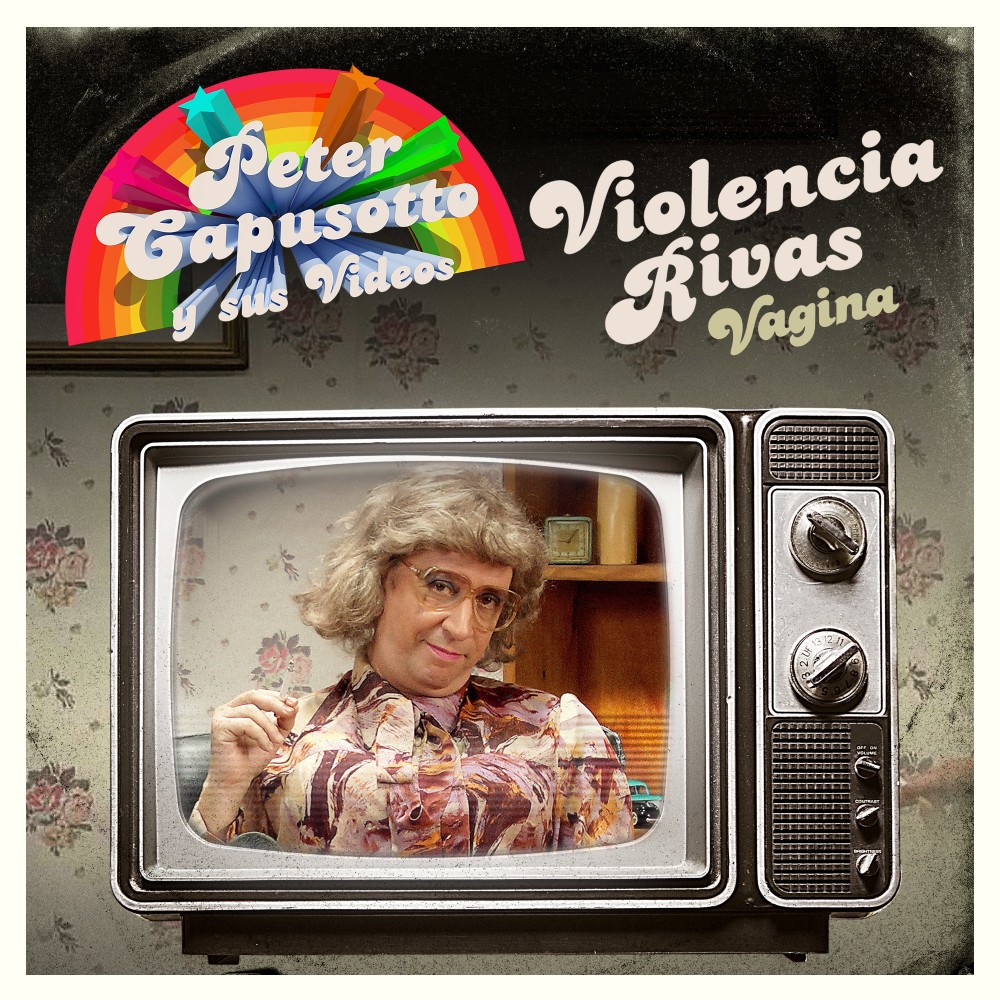 Vagina (Explicit)