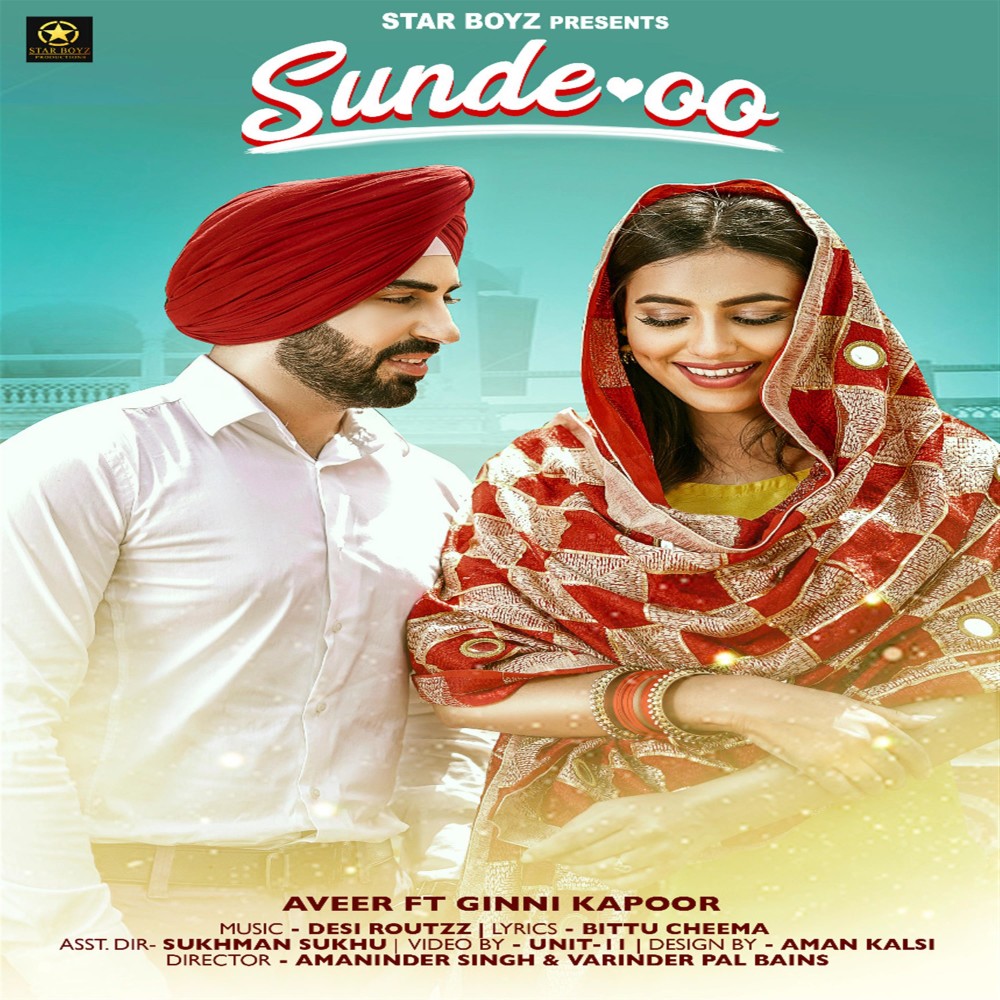Sunde Oo