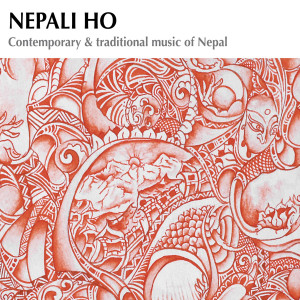 Dengarkan Nepali Ho (feat. Subani Moktan, Kutumba, Aid Ray & Mukti) lagu dari 1974 AD dengan lirik