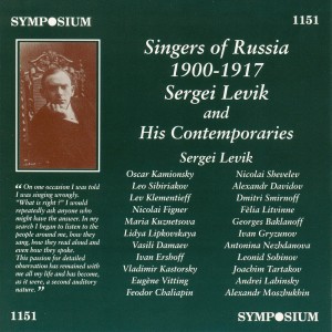 ดาวน์โหลดและฟังเพลง The Demon, Act III: I am he whom you called พร้อมเนื้อเพลงจาก Apollon Nikolayevich Maykov