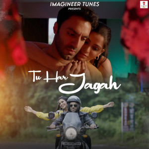 Album Tu Har Jagah from Ritu Zeid