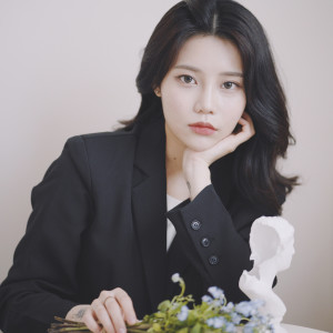 Listen to 같이 온 길 song with lyrics from Sooin