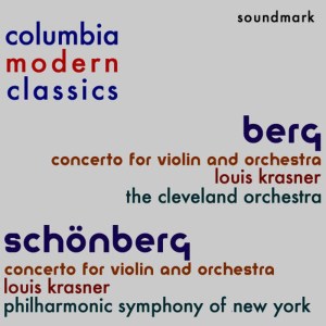 ดาวน์โหลดและฟังเพลง Arnold Schönberg - Concerto for Violin and Orchestra, Op. 36 - I. Poco Allegro พร้อมเนื้อเพลงจาก Louis Krasner
