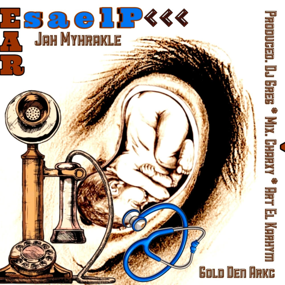 Ear Please (Explicit)