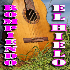Listen to ADMV song with lyrics from Sergio Serrano