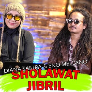 Album Sholawat Jibril oleh Eno Mellano