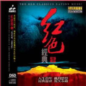 Listen to 二月里来 song with lyrics from 花样年华女子组合