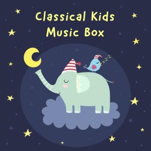 Listen to Tchaikovsky: Scene (from Swan Lake) song with lyrics from Noble Music Project