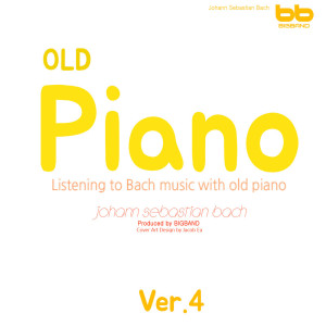 Dengarkan Bach: 3 Part Inventions Sinfornia No.11 In G minor BWV 797 lagu dari Lullaby & Prenatal Band dengan lirik