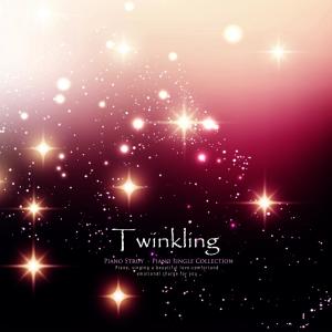 Album Twinkling from Piano Story