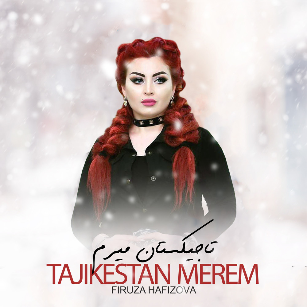 Tajikistan Merem
